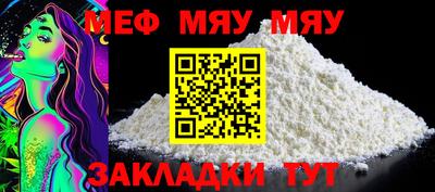гашиш Балаково