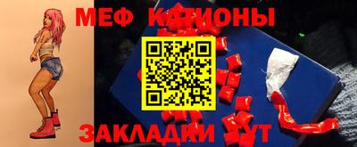 кокаин колумбия Балахна