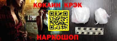гашиш Балаково
