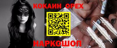 меф Балашиха