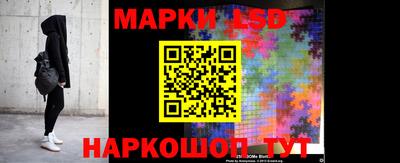 гашиш Балаково