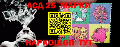 гашиш Балаково