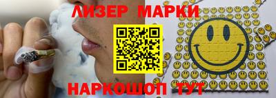 меф Балашиха