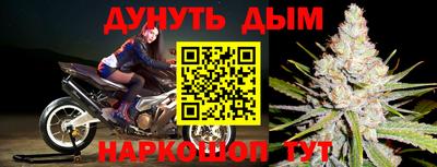 кокаин колумбия Балахна
