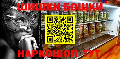 кокаин колумбия Балахна