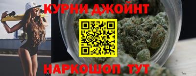 меф Балашиха