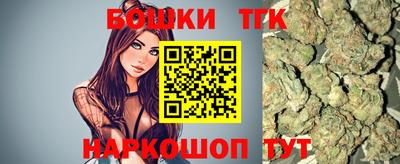меф Балашиха