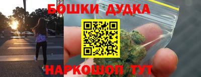 меф Балашиха