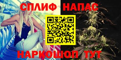 меф Балашиха