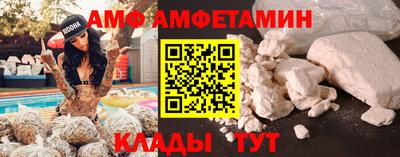 гашиш Балаково