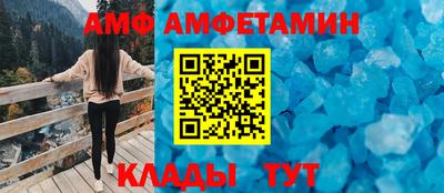 гашиш Балаково