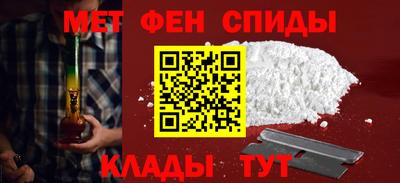 гашиш Балаково