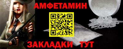 кокаин колумбия Балахна