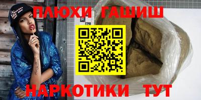 кокаин колумбия Балахна